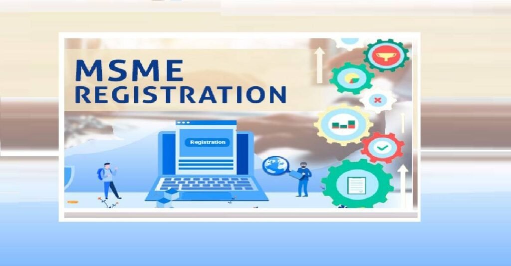 msme registration company in delhi